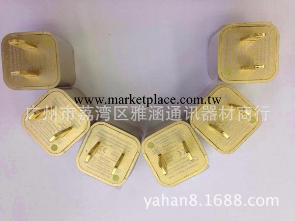 iphone5土豪金足1A充電頭 蘋果4 5S ipad air mini充電頭工廠,批發,進口,代購