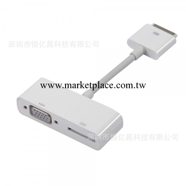 ipad to vga （仿）Digital  AV to VGA Adapter工廠,批發,進口,代購