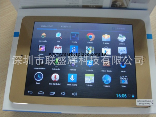 高檔精致平板電腦8寸內置Wifi  標清純手寫屏 1G/8G 金屬IPAD機身工廠,批發,進口,代購