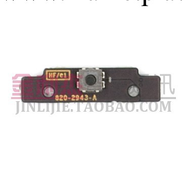 蘋果二代 iPad 2 返回鍵小板 ipad2home鍵小板 ipad2返回鍵排線工廠,批發,進口,代購