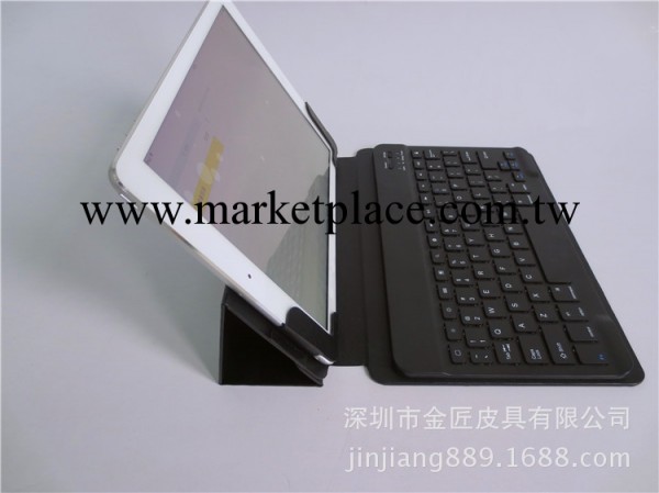 定制 ipad air藍牙鍵盤鍵盤皮套 ipad支架皮套 無線帶藍牙鍵盤套工廠,批發,進口,代購