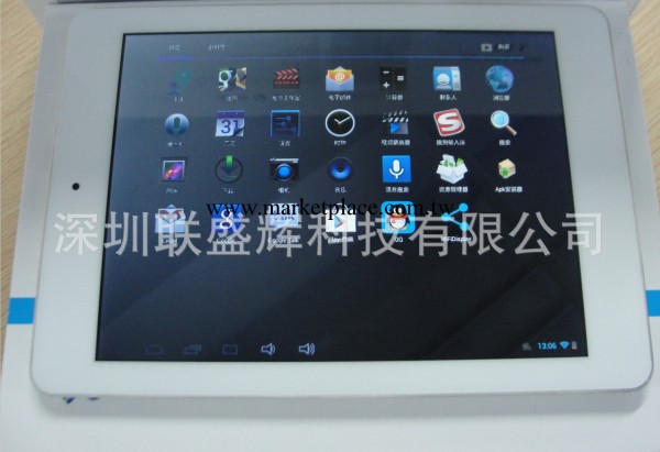 LSH行業方案新品手寫版8.0英寸平板電腦 MID IPAD外觀超薄機身工廠,批發,進口,代購
