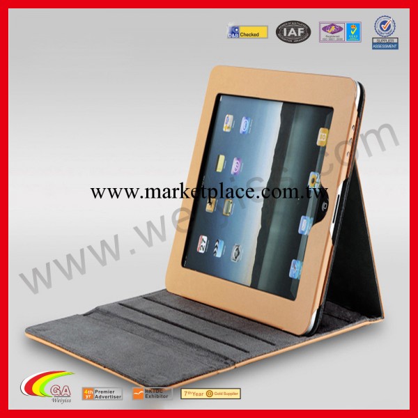超薄iPad迷你休眠皮套蘋果iPad mini 保護套iPad mini皮套工廠,批發,進口,代購