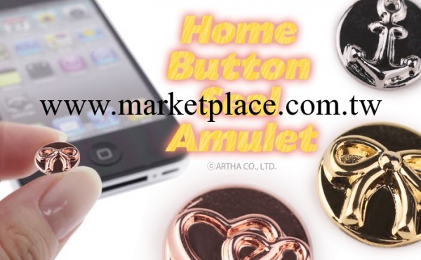 iphone 蘋果 ipad home貼 日本合金按鍵貼 多色入工廠,批發,進口,代購