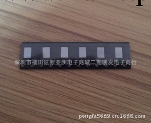 iphone 蘋果4S 4GS 原廠原封音頻IC 338S0987工廠,批發,進口,代購