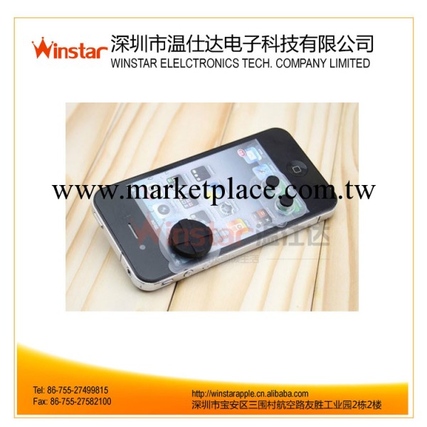 蘋果手機iphone 遊戲按鍵貼 電容屏均適用工廠,批發,進口,代購