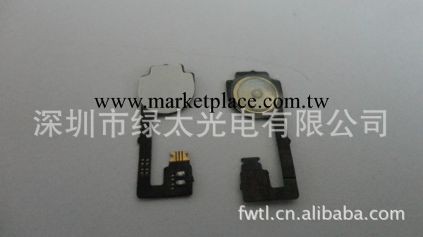 蘋果配件工廠 蘋果手機配件iphone4S返回鍵排線 功能鍵FPC排線工廠,批發,進口,代購