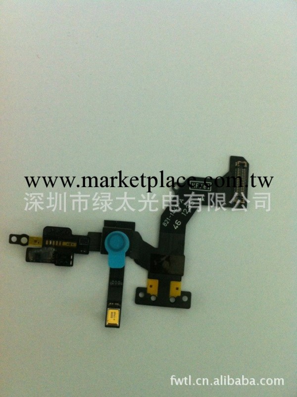 蘋果5代排線 iphone 5感應線 開機線 小相頭工廠,批發,進口,代購