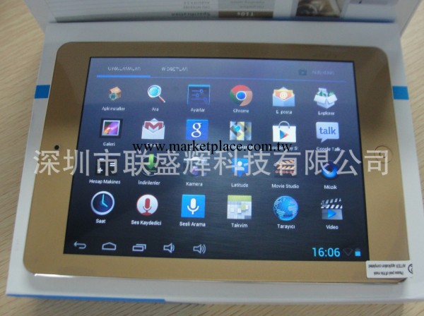 海外熱銷8.0英寸成熟機型平板電腦 RK30專業技術 IPAD式迷你外觀工廠,批發,進口,代購