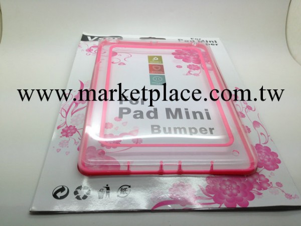 ipad mini bumper邊框 平板保護框 外貿首選 熱銷現貨 蘋果潮流款工廠,批發,進口,代購
