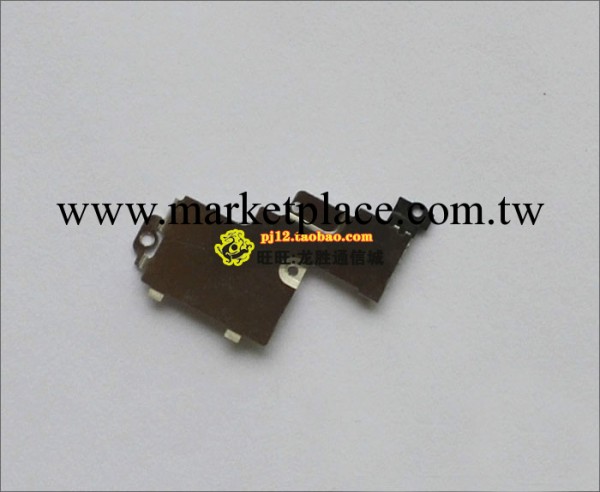 蘋果4S 鐵蓋 iPhone 4S 鐵蓋工廠,批發,進口,代購