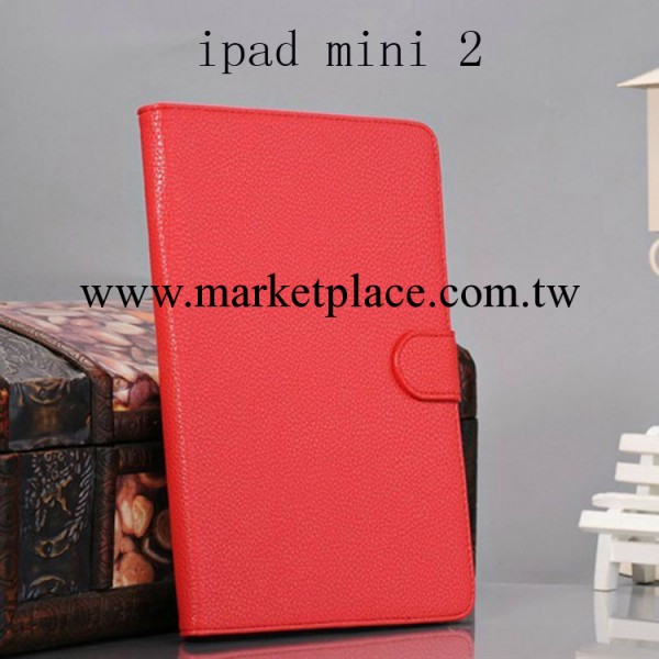 荔枝紋 蘋果ipad mini2皮套 ipad mini2保護殼 迷你2帶休眠工廠,批發,進口,代購