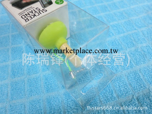 蘋果 Apple Iphone 3G 3GS 4G 4S 手機座 吸盤座-方便時尚 綠色裝工廠,批發,進口,代購