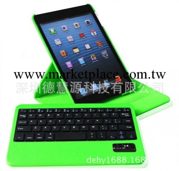 ipad mini可360度旋轉藍牙鍵盤皮套 可分體款式工廠,批發,進口,代購
