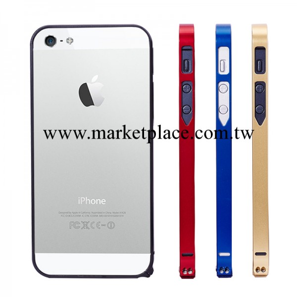 蘋果5手機殼邊框 iphone5金屬邊框 iphone4外殼 0.7mm超薄手機殼工廠,批發,進口,代購