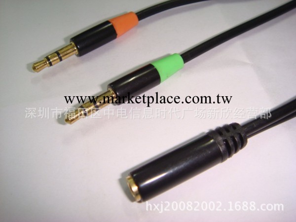 3.5耳機麥克風二合一電腦轉手機耳機 轉換線 支持蘋果iPhone耳機工廠,批發,進口,代購
