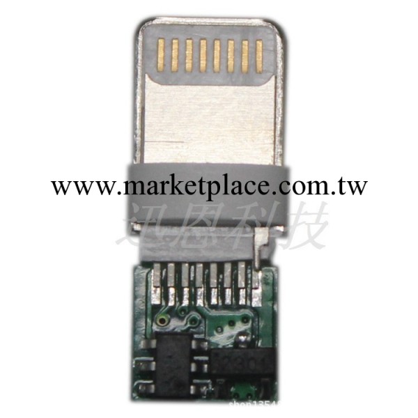 iphone數據線芯片 蘋果數據線IC 蘋果數據線芯片無電容電阻方案工廠,批發,進口,代購