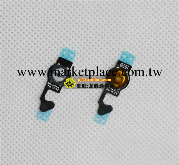 iPhone 5HOME鍵排線 iPhone5返回鍵排線 蘋果5返回鍵 HOME鍵排線工廠,批發,進口,代購