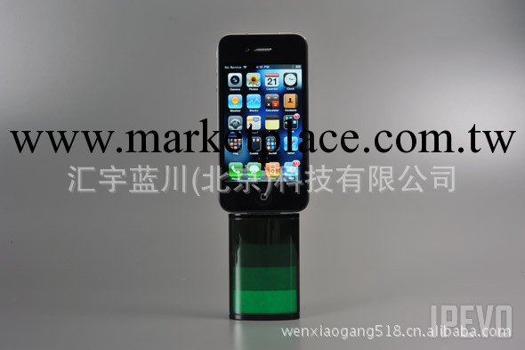 iphone4冷光源電池包 iphone可發光移動電源  iphone4移動電源批發・進口・工廠・代買・代購