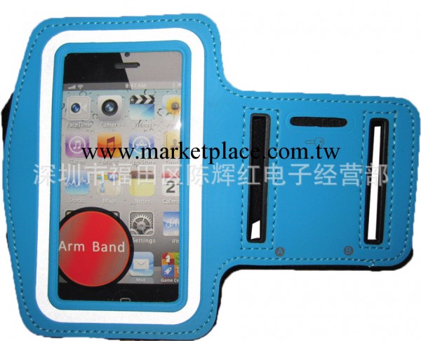 蘋果專用運動臂帶 iphone4防水臂帶 4s跑步運動臂帶 手機臂套工廠,批發,進口,代購