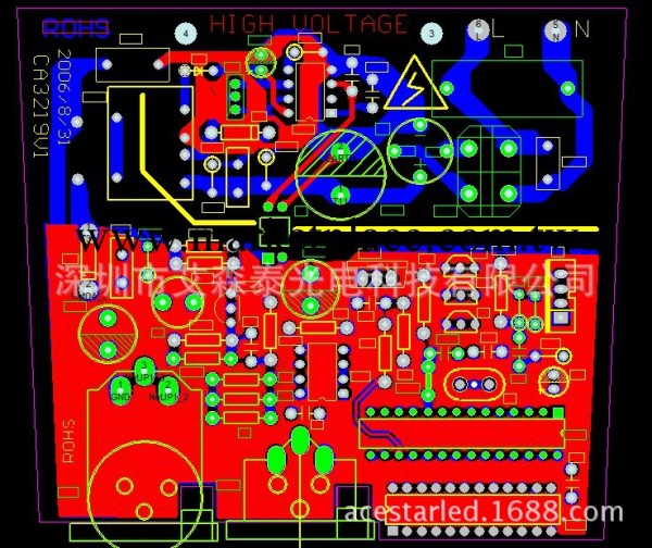 LED新產品開發，新方案設計，LED特殊產品定制，LED開案工廠,批發,進口,代購