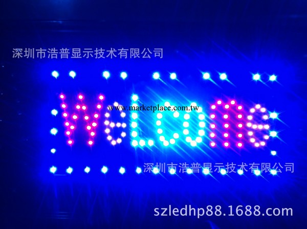 LED SIGN，LED welcome SIGN,LED廣告牌外貿出口廠傢批發・進口・工廠・代買・代購