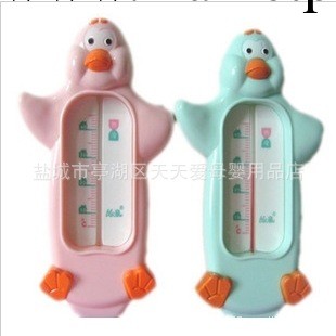 母嬰用品 新生兒初生嬰兒比親企鵝水溫計|洗澡必備|室溫計 3083工廠,批發,進口,代購