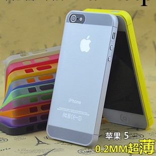 虧本爆款 iphone5 iphone4s 手機殼0.2MM超薄 磨砂保護殼 手機套工廠,批發,進口,代購