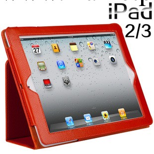 蘋果the new ipad3/4 ipad2 保護套 smart cover支架皮套外殼配件工廠,批發,進口,代購