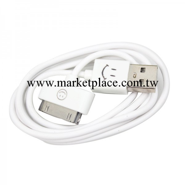 業心 iphone4笑臉1米6芯數據線蘋果4/4S ipd充電線數據線廠傢直銷工廠,批發,進口,代購