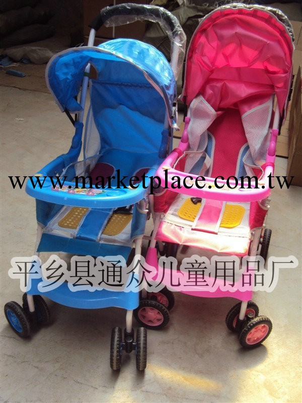 傘車超輕便 嬰兒推車可平躺 兒童BB車可折疊可音樂可餐桌工廠,批發,進口,代購