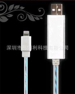 蘋果5代數據線 iphone發光線   EL冷光線   蘋果原裝發光數據線工廠,批發,進口,代購