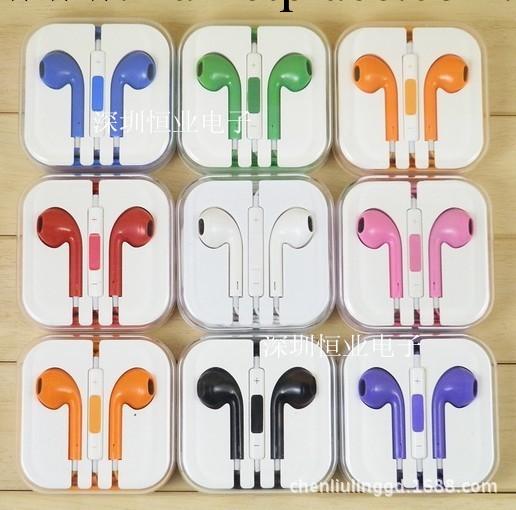 廠傢現貨蘋果耳機 蘋果5代耳機 iPhone5/5S 全測優質耳機批發批發・進口・工廠・代買・代購
