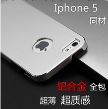 iphone5金屬殼iphone5手機保護套蘋果5代手機殼手機保護套工廠,批發,進口,代購
