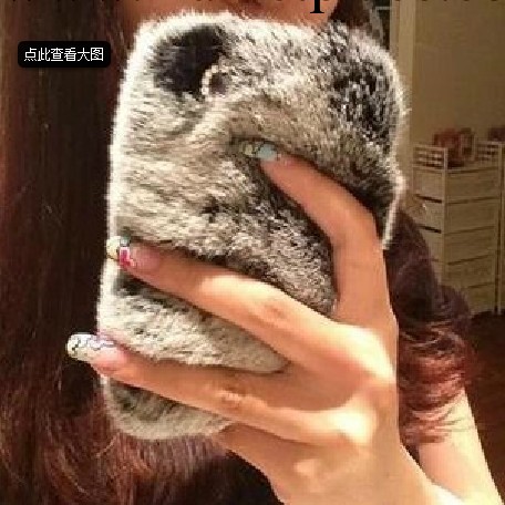 iphone5S手機殼 獺兔毛保護套 三星真皮皮草手機套 蘋果配件批發工廠,批發,進口,代購