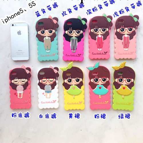 韓國萌小希蘋果5s手機殼 iphone4/4s 小希矽膠套 蘋果5卡通保護套工廠,批發,進口,代購