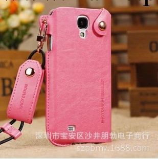 三星9500/S4手機皮套 5/5S掛脖手機套批發 iphone手機殼廠傢工廠,批發,進口,代購