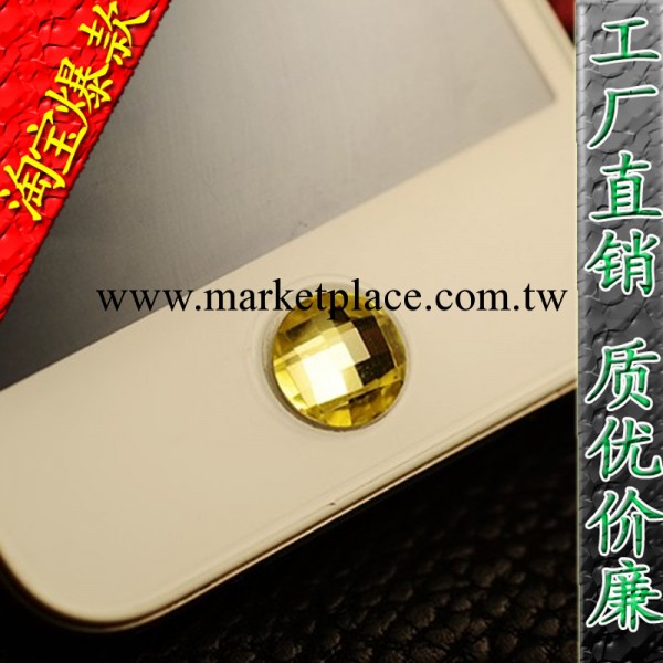 iphone按鍵貼 多切面按鍵貼 水鉆按鍵貼 蘋果通用按鍵貼 5S保護貼工廠,批發,進口,代購