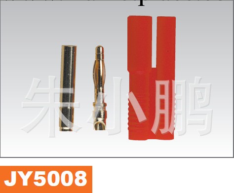 批發2.0mm鍍金連接器帶塑料護套工廠,批發,進口,代購