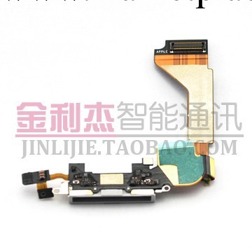 供應新款蘋果手機配件Apple iphone 4 4G 尾插排線  白色工廠,批發,進口,代購