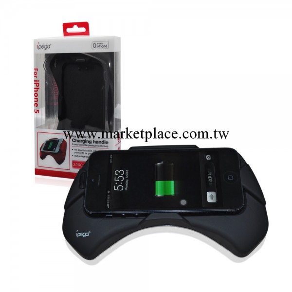 廠傢直銷iPhone5 遊戲充電握把iphone5新品新款 蘋果手機配件工廠,批發,進口,代購