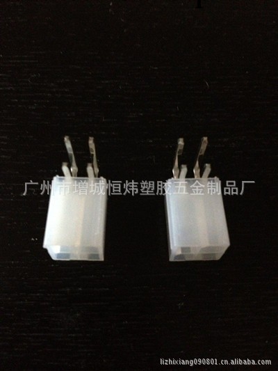 本廠專業生產供應5557彎針針座 4p雙排連接器工廠,批發,進口,代購