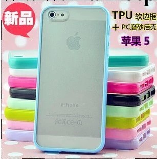 iphone5 TPU磨砂pc保護殼 小清新矽膠保護套 二合一 蘋果4s手機殼工廠,批發,進口,代購