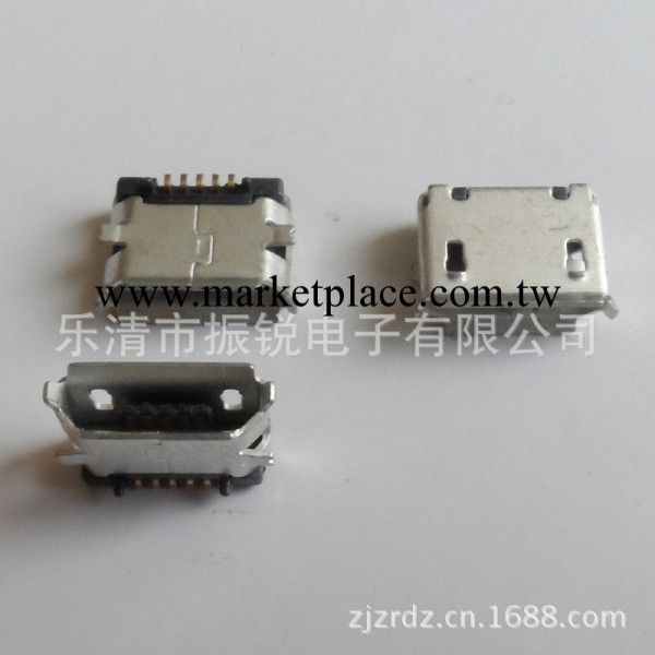microUSB母座 micro連接器 迷你USB連接器 手機接口USB 迷你接口工廠,批發,進口,代購