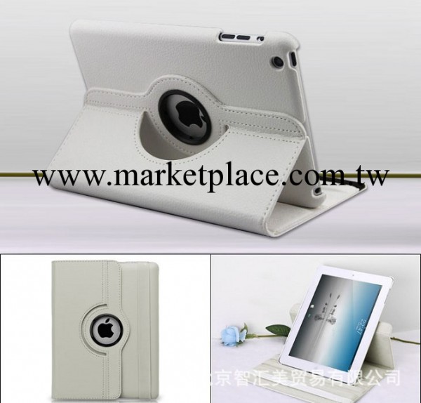 備貨11 蘋果Ipad mini平板保護套 荔枝紋皮套 旋轉多功能支架皮套工廠,批發,進口,代購