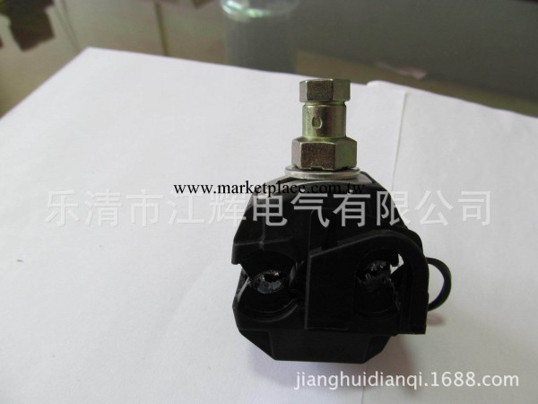 供應連接器 穿刺線夾 溫州穿刺線夾工廠,批發,進口,代購