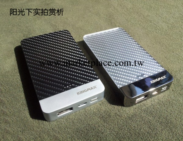 KINGMAX移動電源 5000毫安 M04 iphone4/4s電池充電寶/外接電池工廠,批發,進口,代購