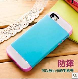 蘋果4雙色保護套iphone5蘋果5c三合一保護套撞防摔手機殼工廠,批發,進口,代購