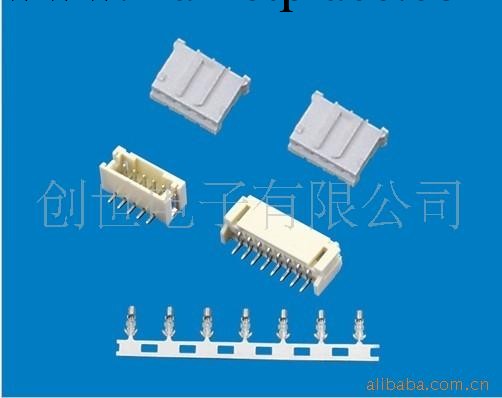 環保2.0間距連接器  價格超低工廠,批發,進口,代購