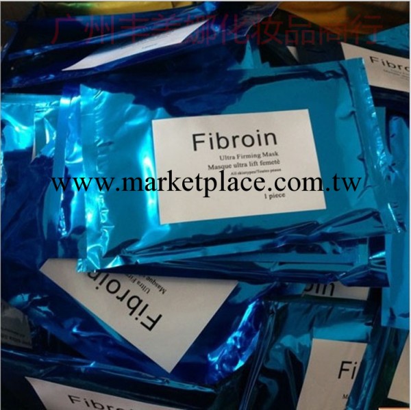 菁碧正品面膜 菁碧SALA fibroin 三層童顏超薄蠶絲美白補水面膜工廠,批發,進口,代購